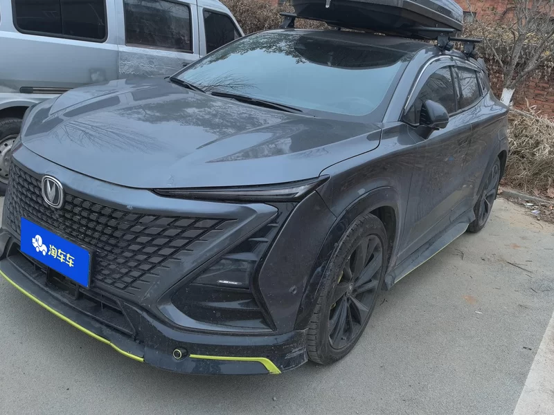 Changan UNI-T 2021 Changan UNI-T 2021 car image