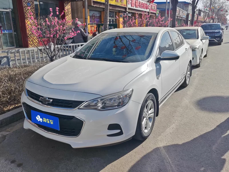 Chevrolet Cavalier 2018 car image 