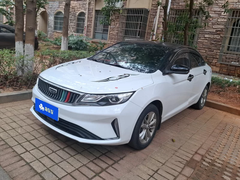 GEELY Emgrand GL 2021 car image 