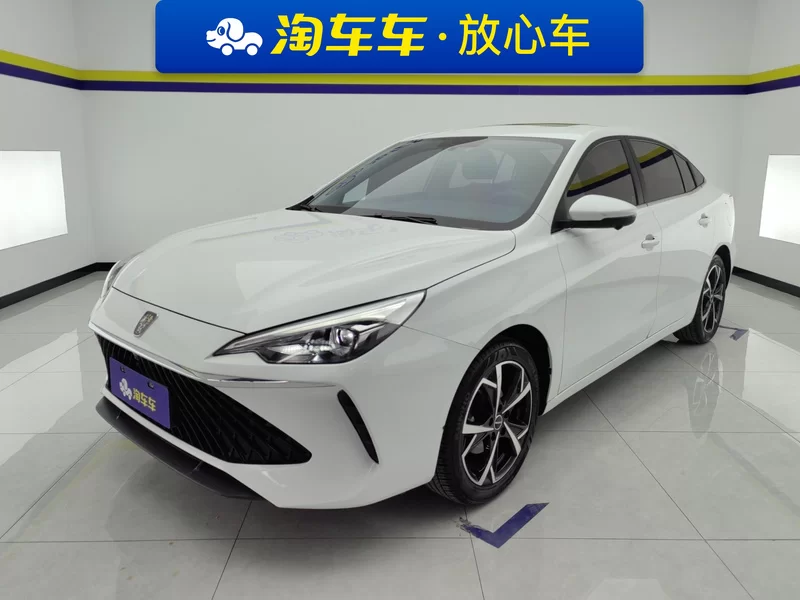 Roewe i5 2023 car image 