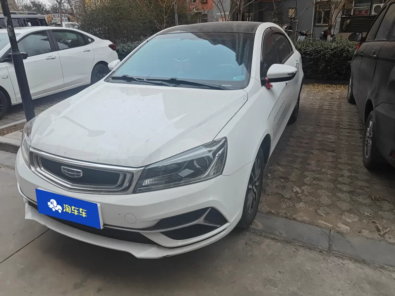 GEELY Emgrand 2019 GEELY Emgrand 2019 car image