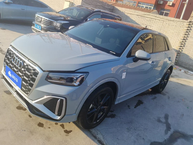Audi Q2L 2023 Audi Q2L 2023 car image
