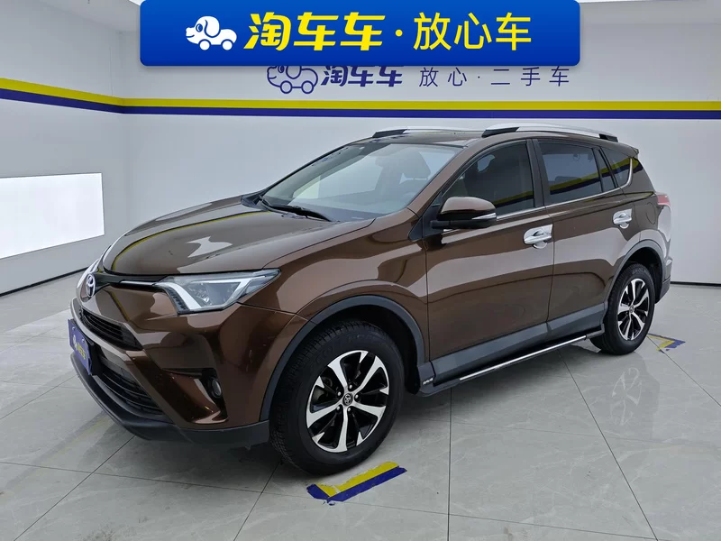 Toyota RAV4 2017 car image 