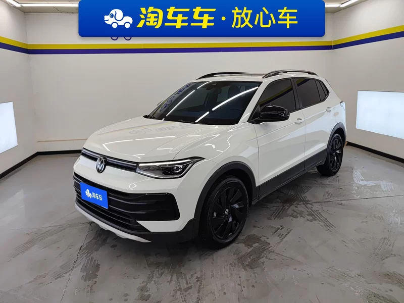Volkswagen Tharu 2025 car image 