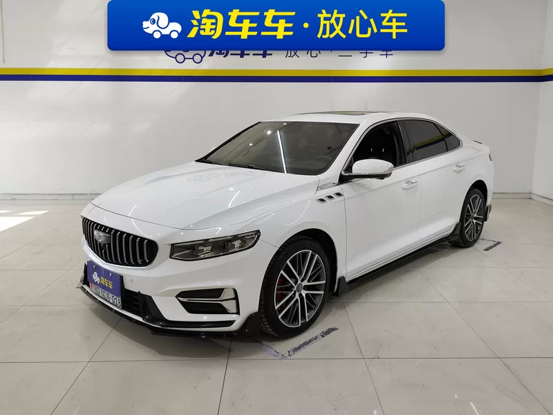 Preface 2024 Preface 2024 car image