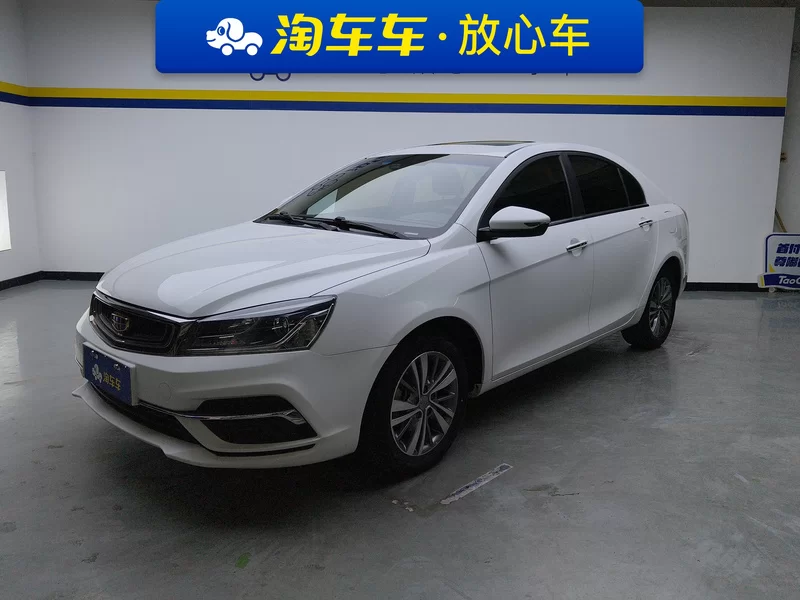 GEELY Emgrand 2019 car image 