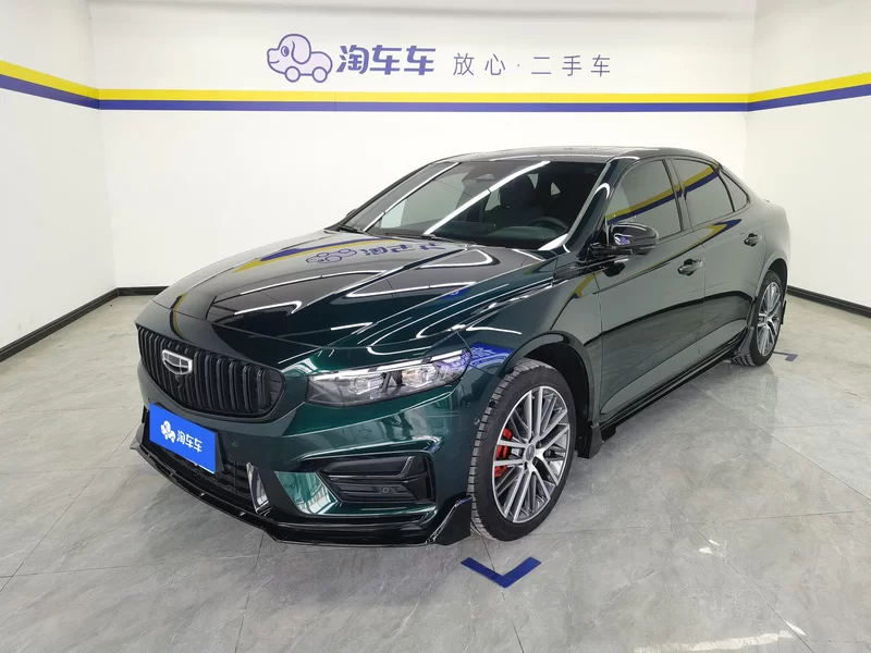 Preface 2024 Preface 2024 car image