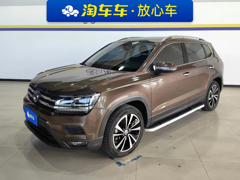 Volkswagen Tharu 2019 Volkswagen Tharu 2019 car image