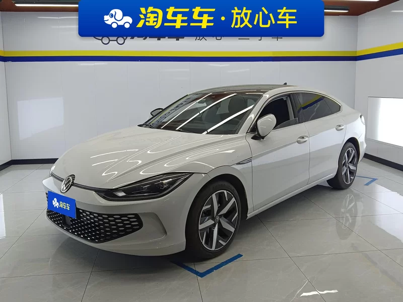 Volkswagen Lamando 2023 изображение автомобиля 