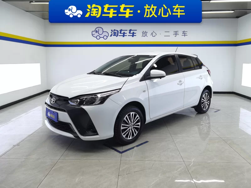 Toyota Yaris L Zhixuan 2019 car image 