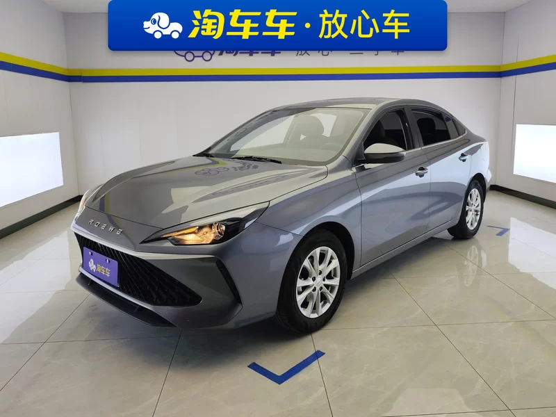 Roewe i5 2025 汽车图片 
