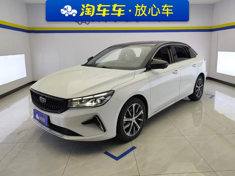 GEELY Emgrand 2023 GEELY Emgrand 2023 car image