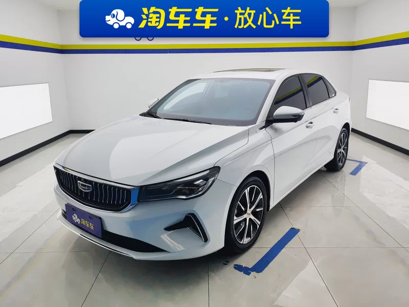 GEELY Emgrand 2023 car image 