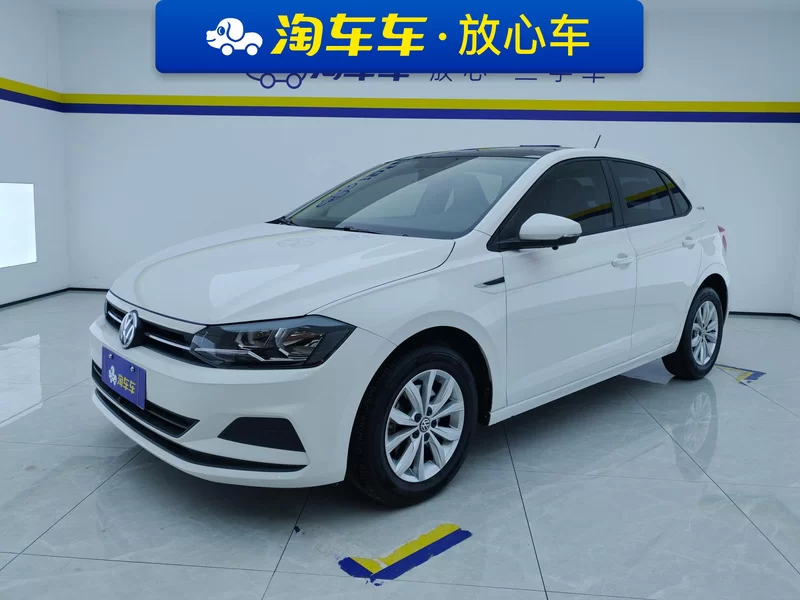 Volkswagen Polo 2020 Volkswagen Polo 2020 car image