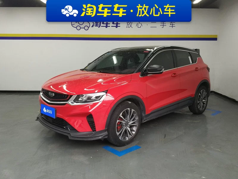 GEELY Coolray 2019 GEELY Coolray 2019 car image