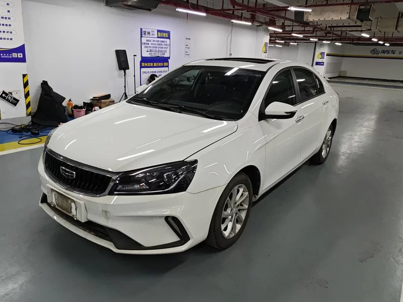 GEELY Emgrand 2021 GEELY Emgrand 2021 car image