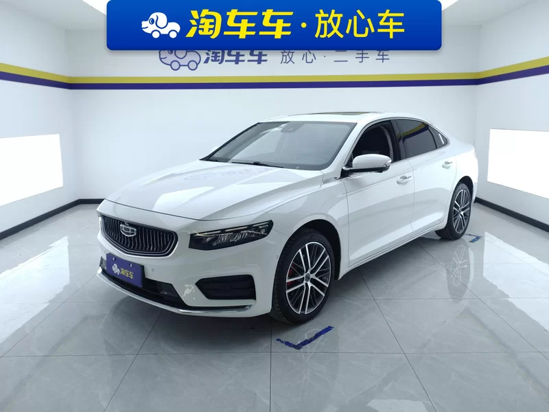 Preface 2022 Preface 2022 car image