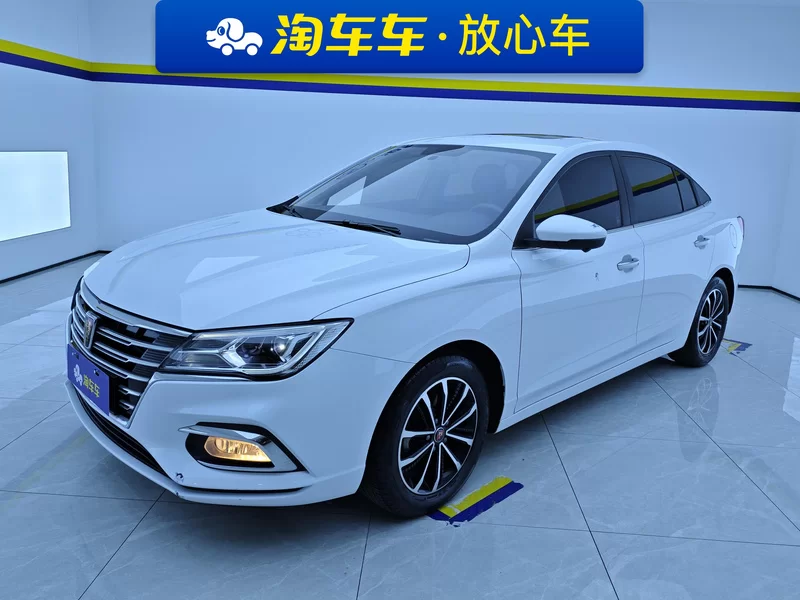 Roewe 2020 汽车图片 