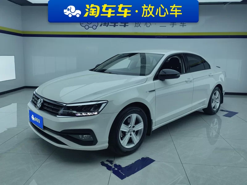 Volkswagen Lamando 2022 изображение автомобиля 