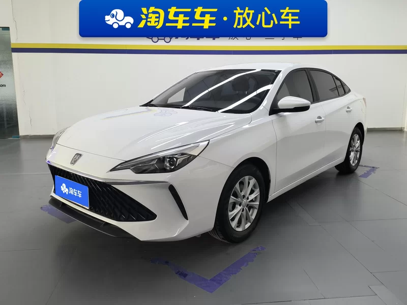 Roewe i5 2024 汽车图片 