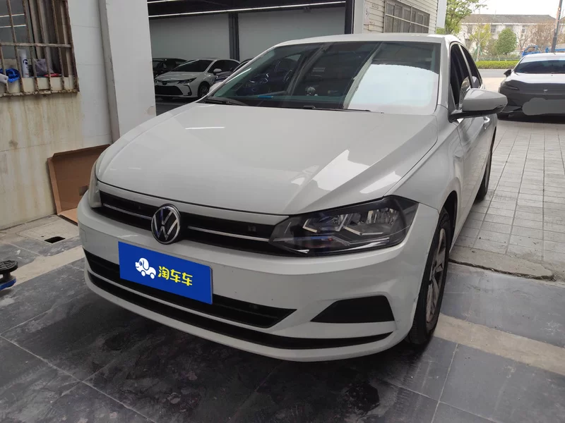 Volkswagen Polo 2024 Volkswagen Polo 2024 car image
