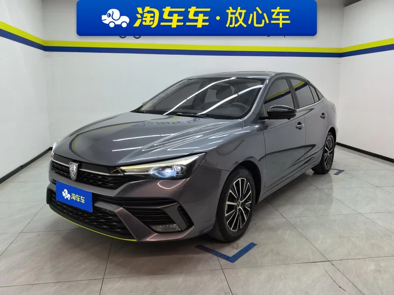 Roewe i5 2021 汽车图片 