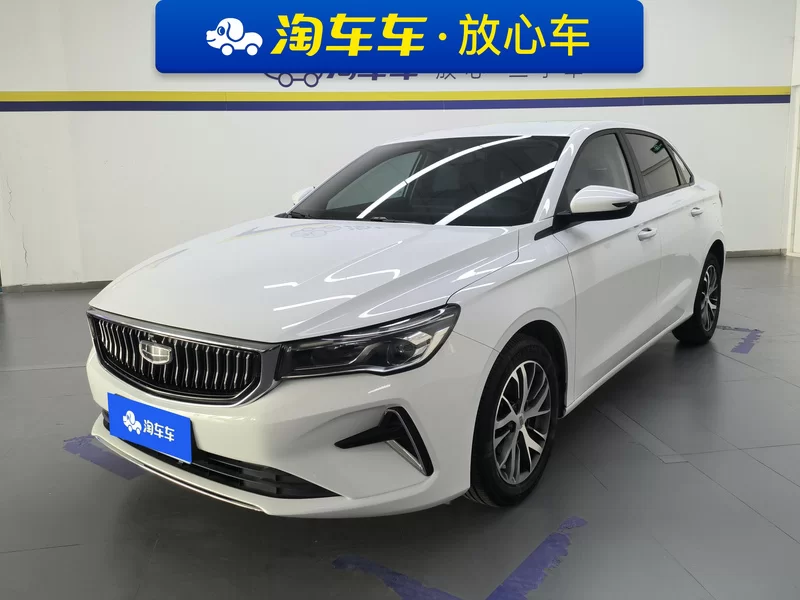 GEELY Emgrand 2024 GEELY Emgrand 2024 car image