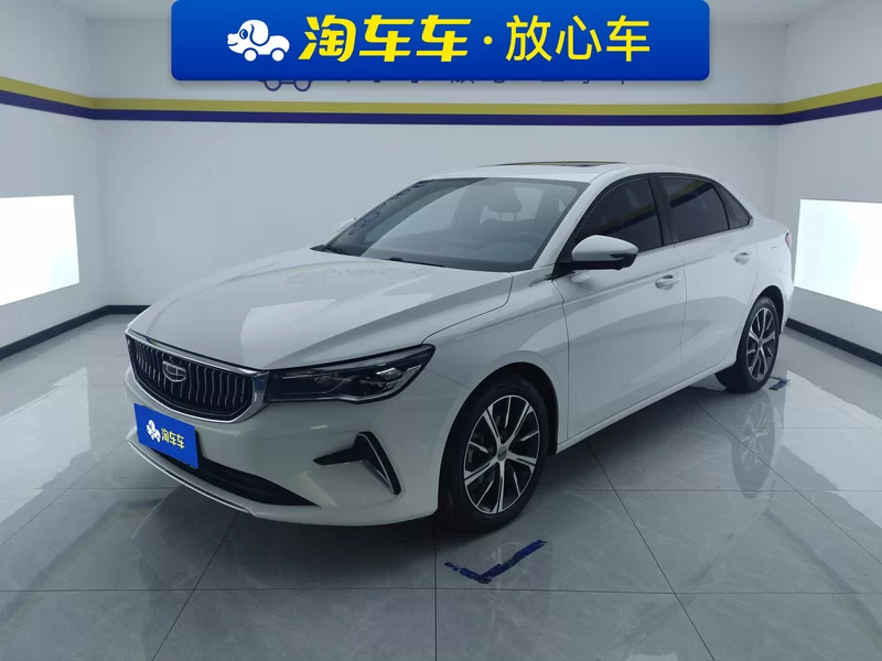 Emgrand 2021 Emgrand 2021 car image