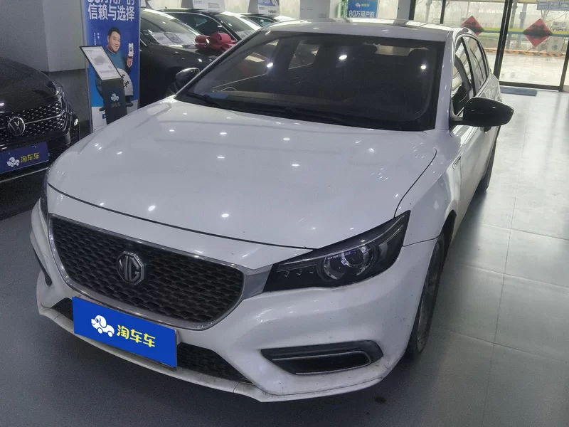 MG 2019 MG 2019 car image
