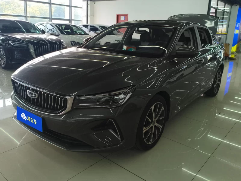 GEELY Emgrand 2022 immagine di auto 