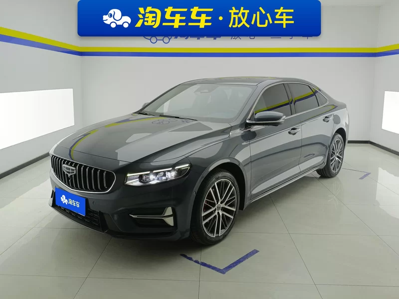 Preface 2023 Preface 2023 car image