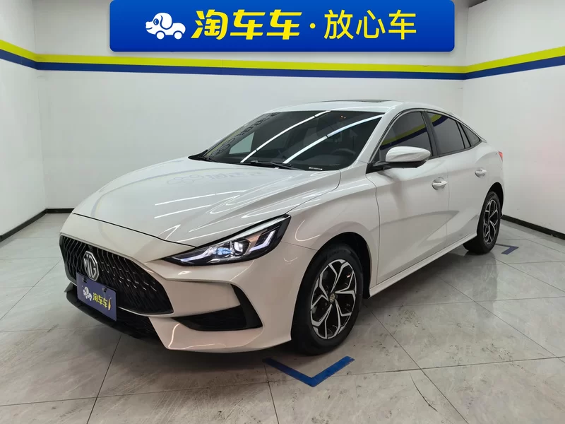 MG 5 2022 MG 5 2022 immagine di auto