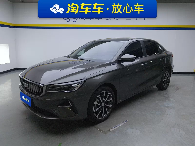 GEELY Emgrand 2024 GEELY Emgrand 2024 car image