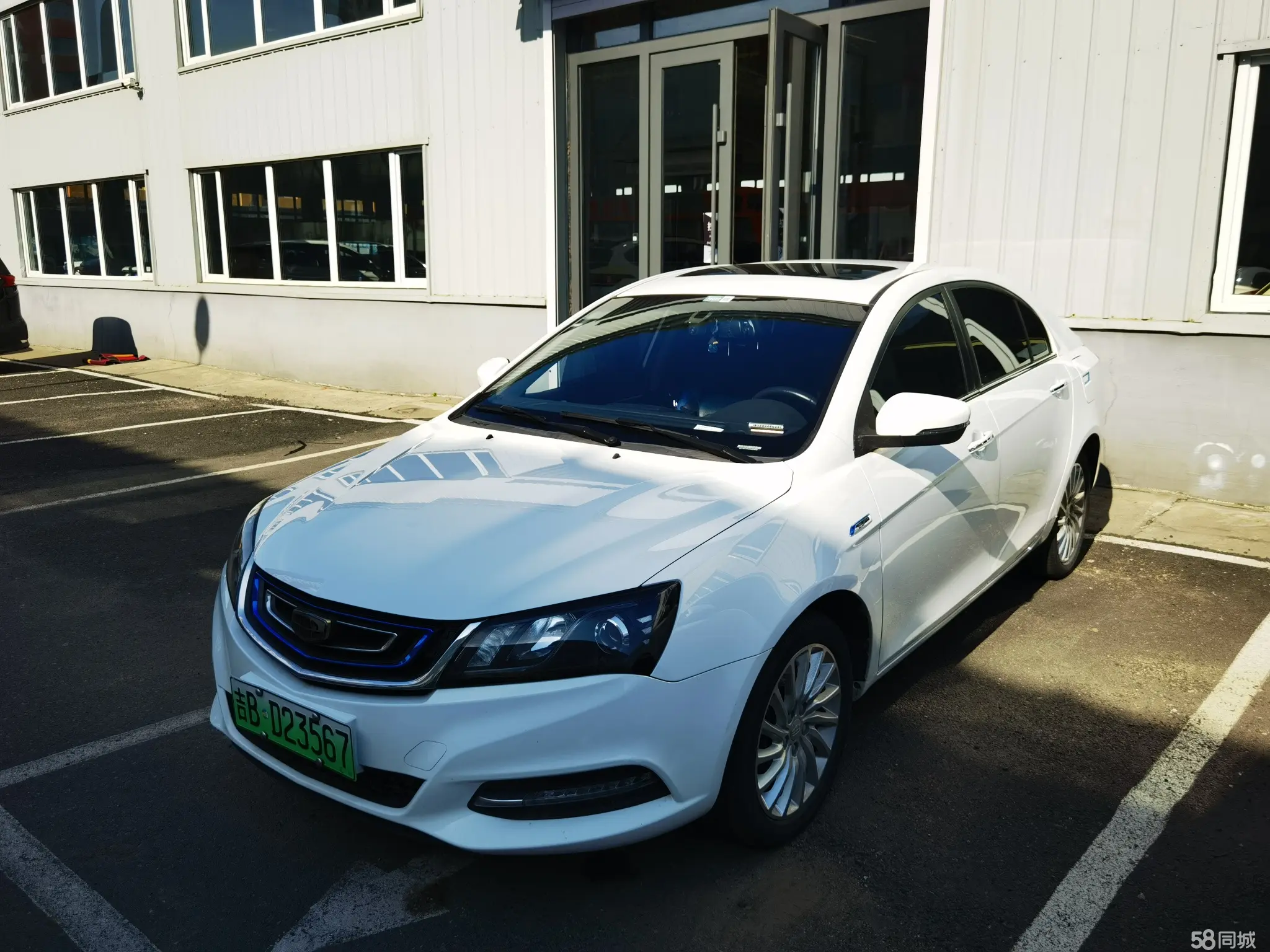 GEELY Emgrand New Energy 2017 GEELY Emgrand New Energy 2017 car image