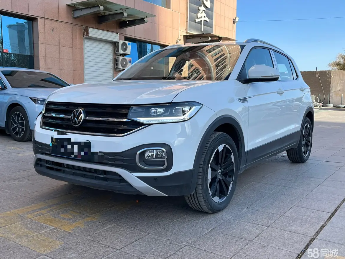 Volkswagen Tacqua 2024 immagine di auto 