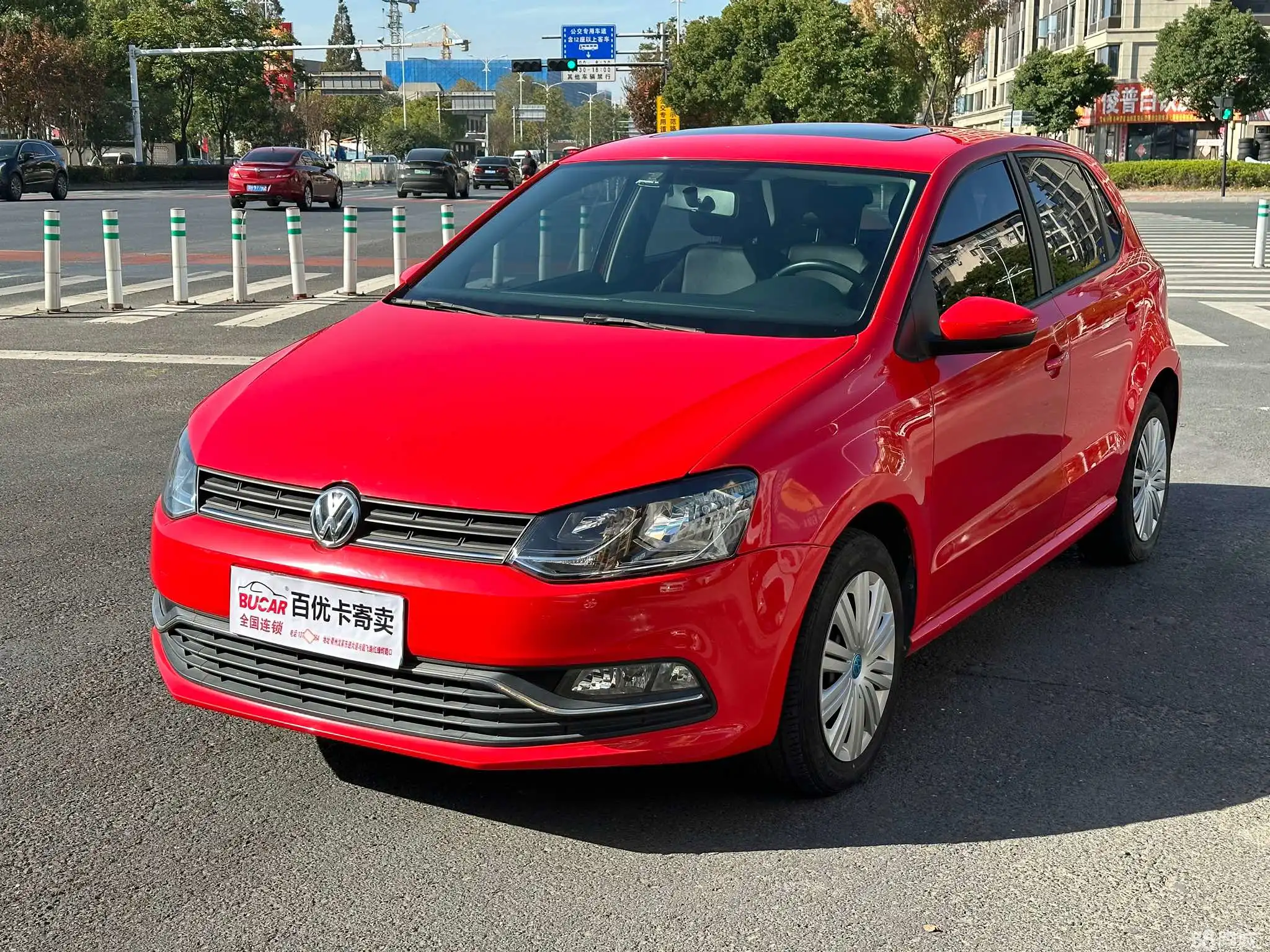Volkswagen Polo 2017 Volkswagen Polo 2017 car image