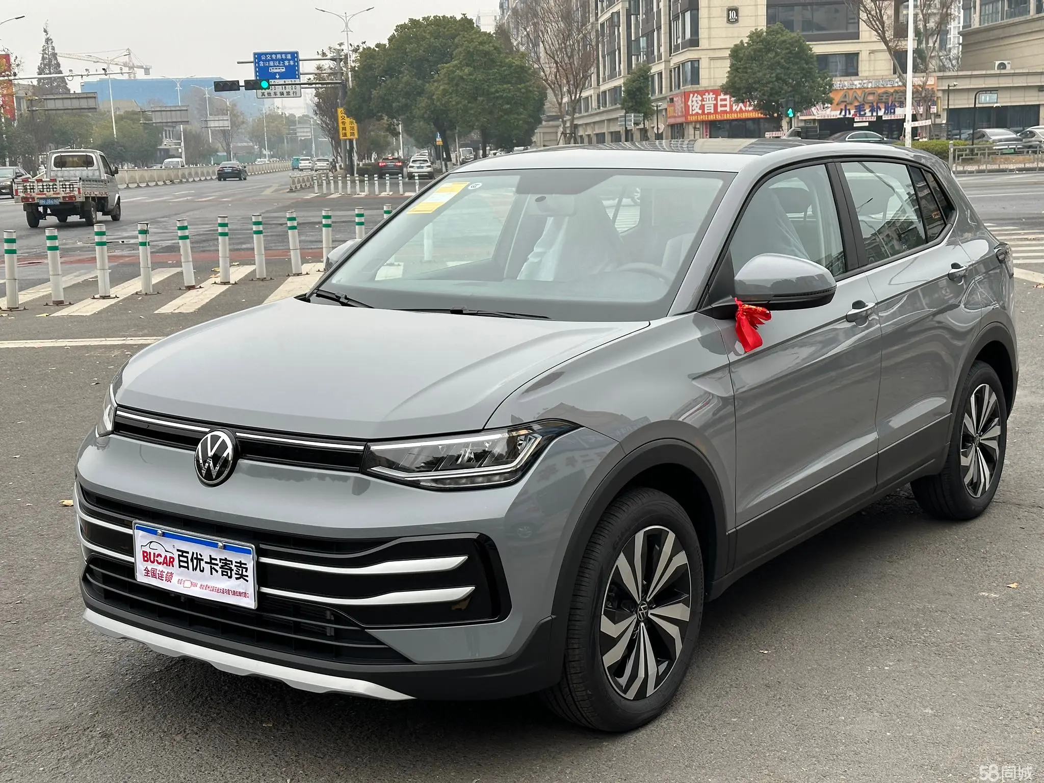 Volkswagen Tharu 2024 car image 