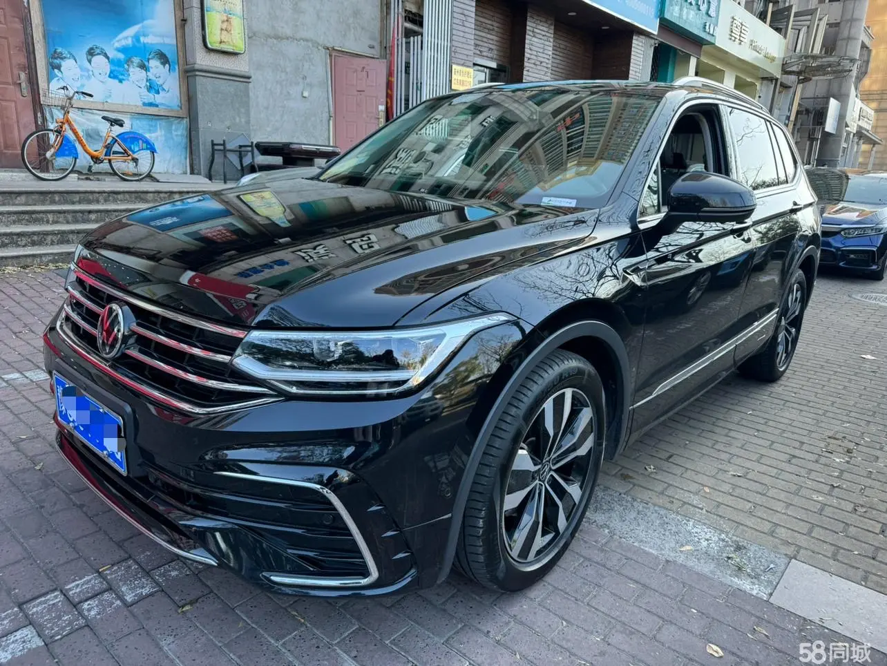 Volkswagen Tiguan L 2022 car image 