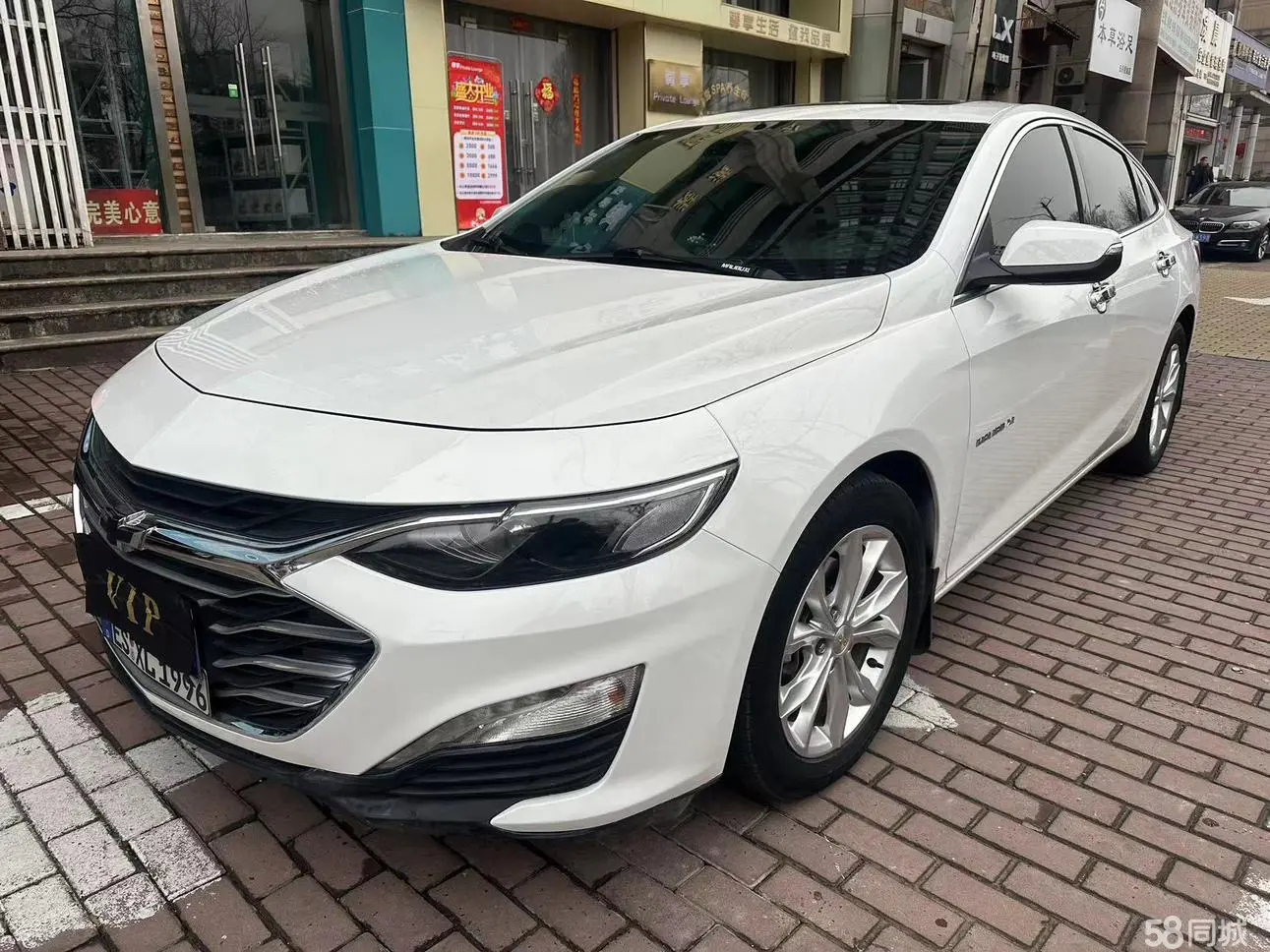 Chevrolet Malibu XL 2019 car image 