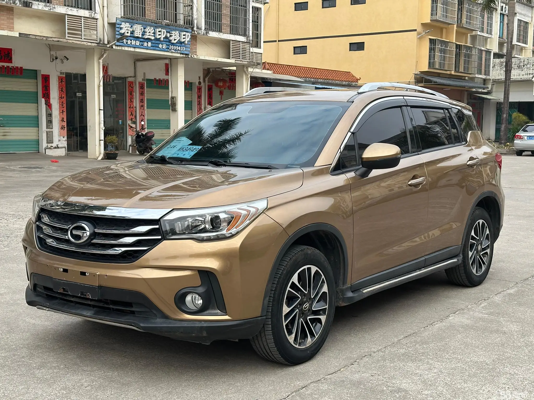 GAC Trumpchi GS4 2015 GAC Trumpchi GS4 2015 car image