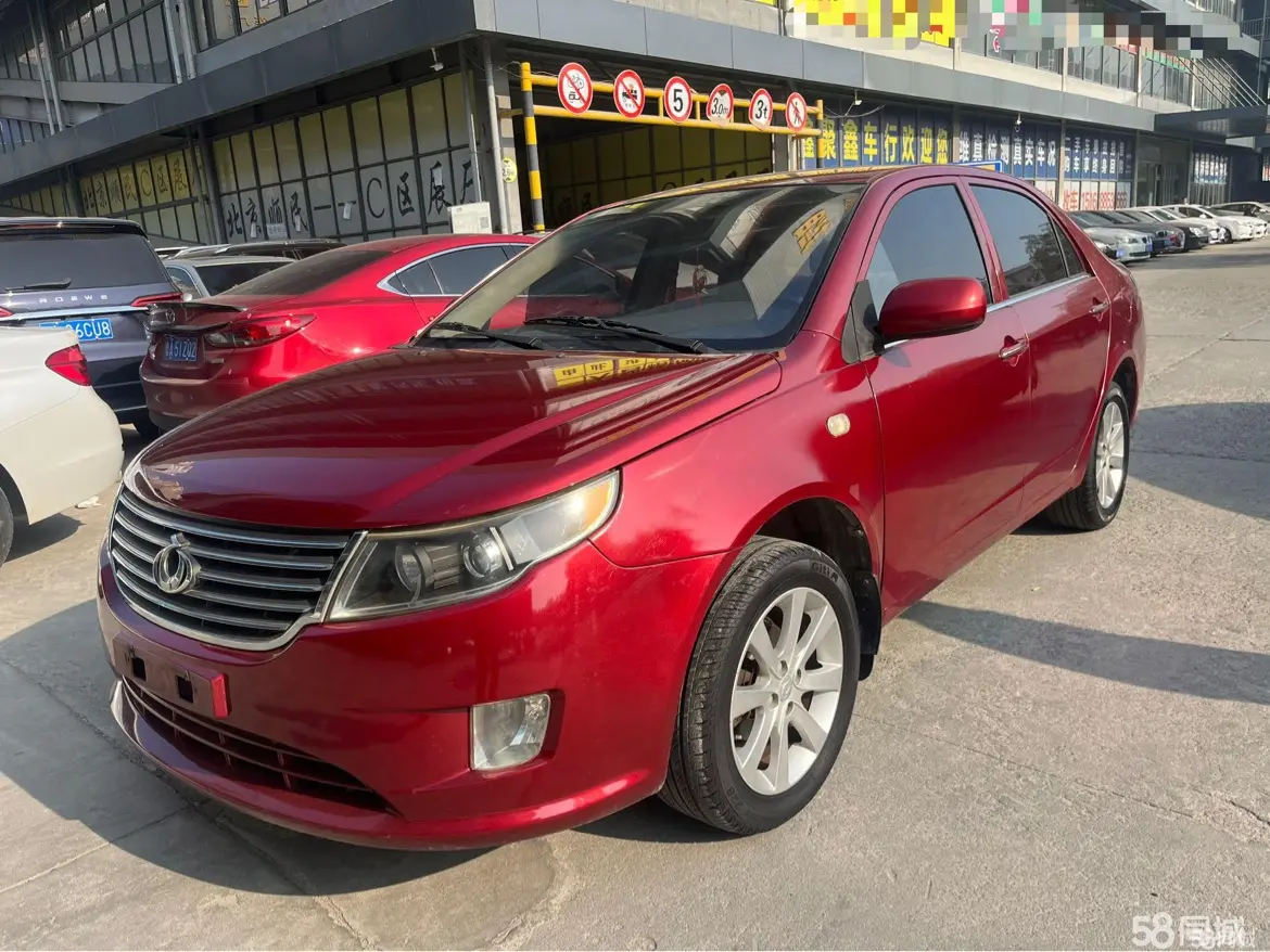 GEELY GC7 2013 car image 