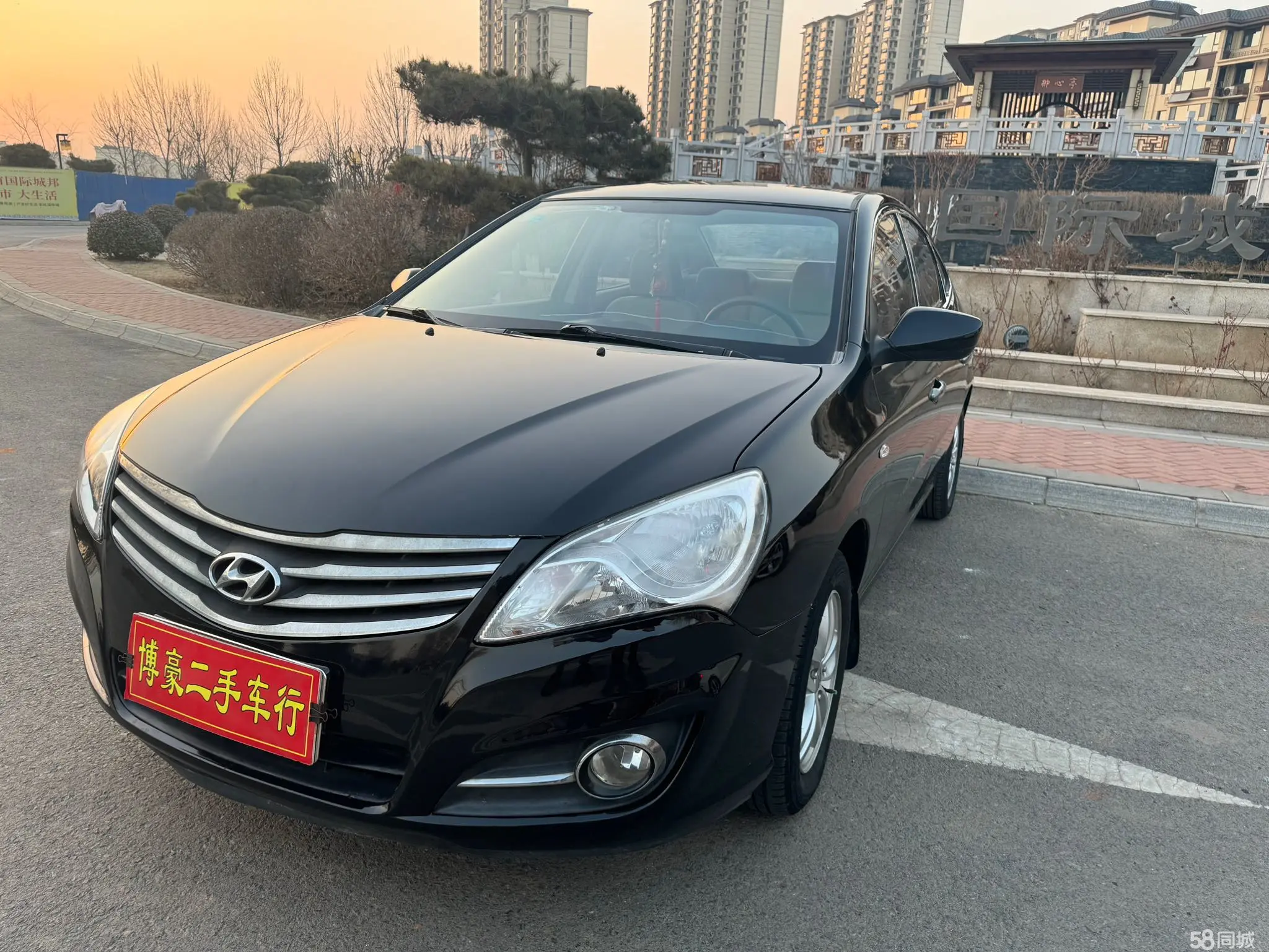 Hyundai Elantra HD 2013 صورة سيارة 