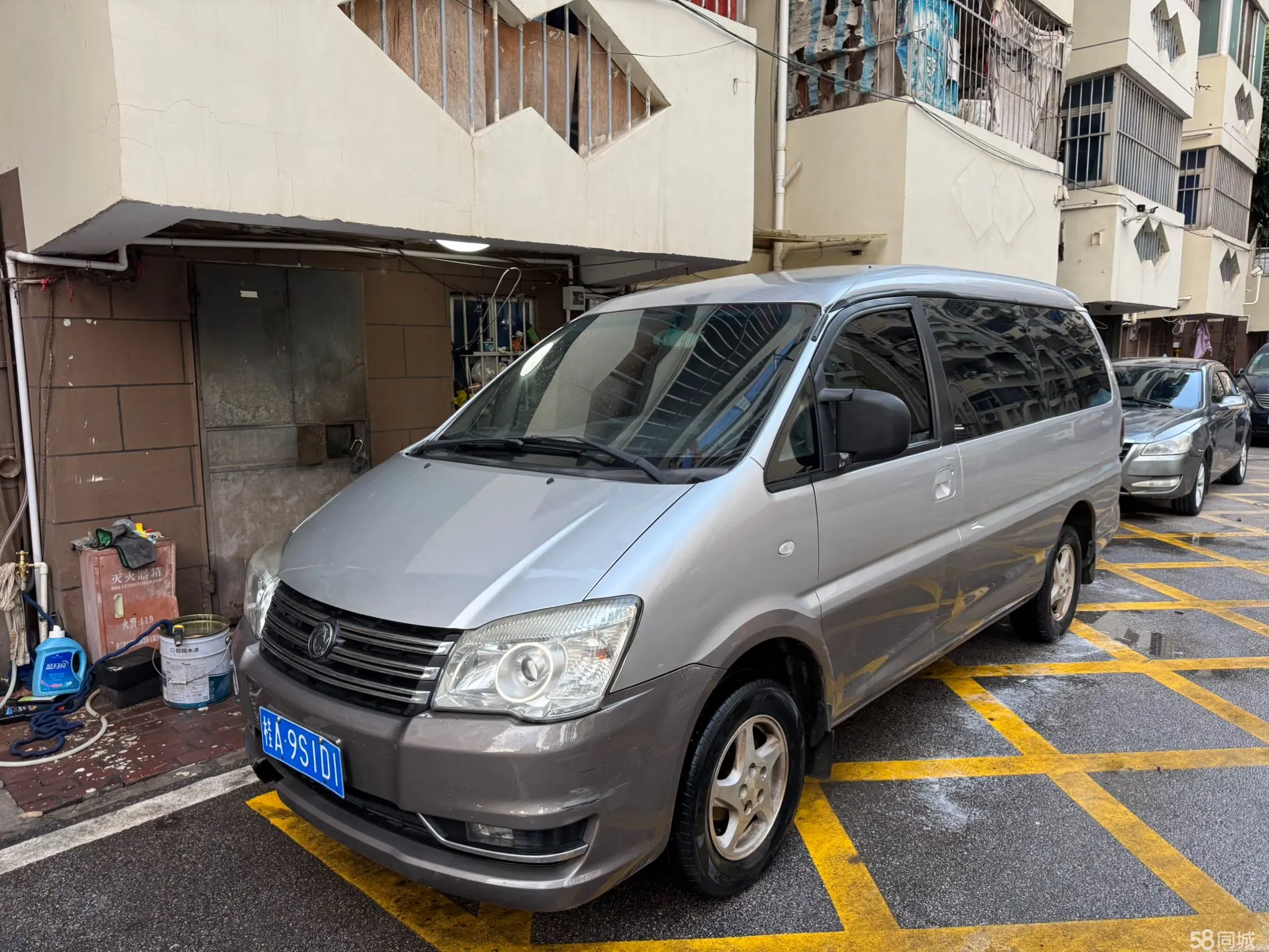 Forthing Lingzhi 2014 صورة سيارة 