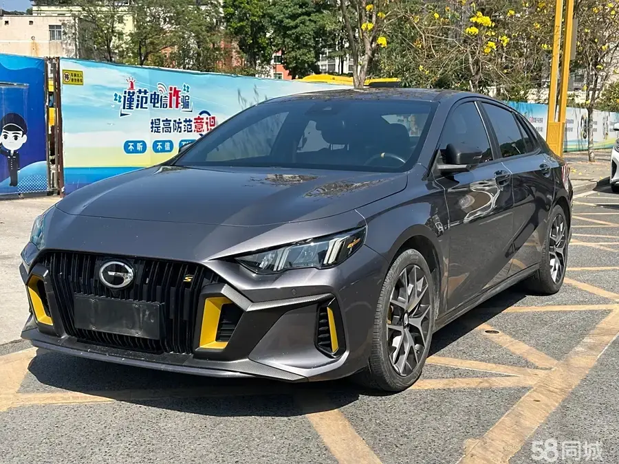 GAC Trumpchi Empow 2023 car image 