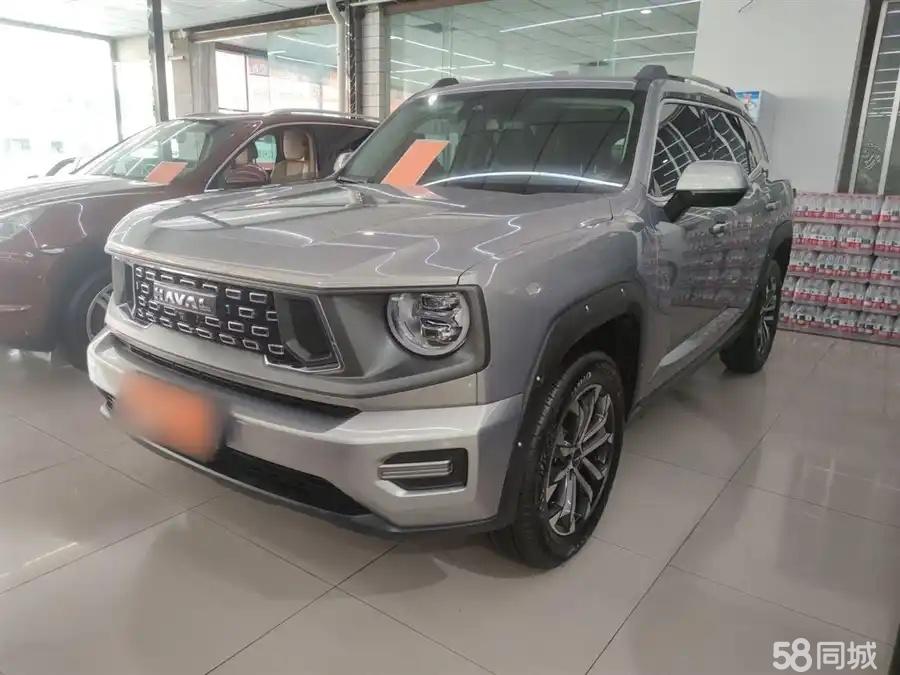 Haval Dargo 2 2023 car image 
