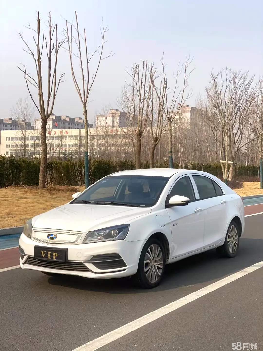 GEELY Emgrand New Energy 2017 GEELY Emgrand New Energy 2017 car image