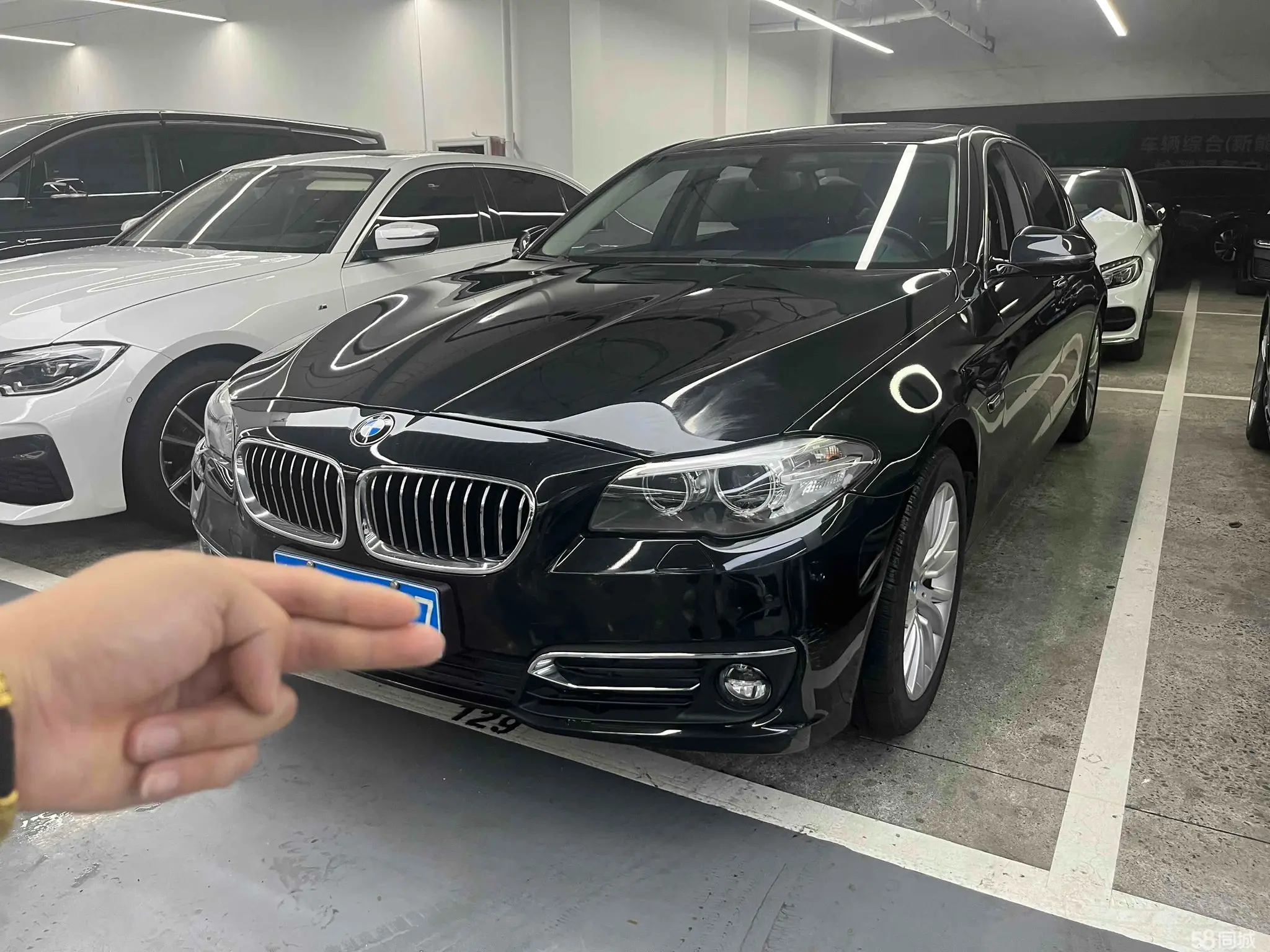 BMW i5 M60 2016 car image 