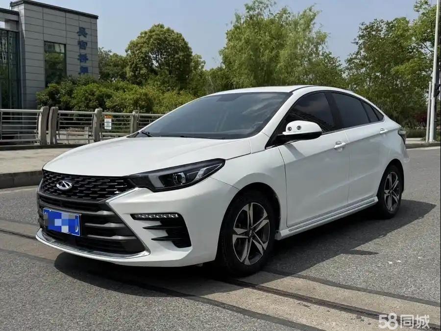 Chery FulwinX3 PLUS 2021 car image 