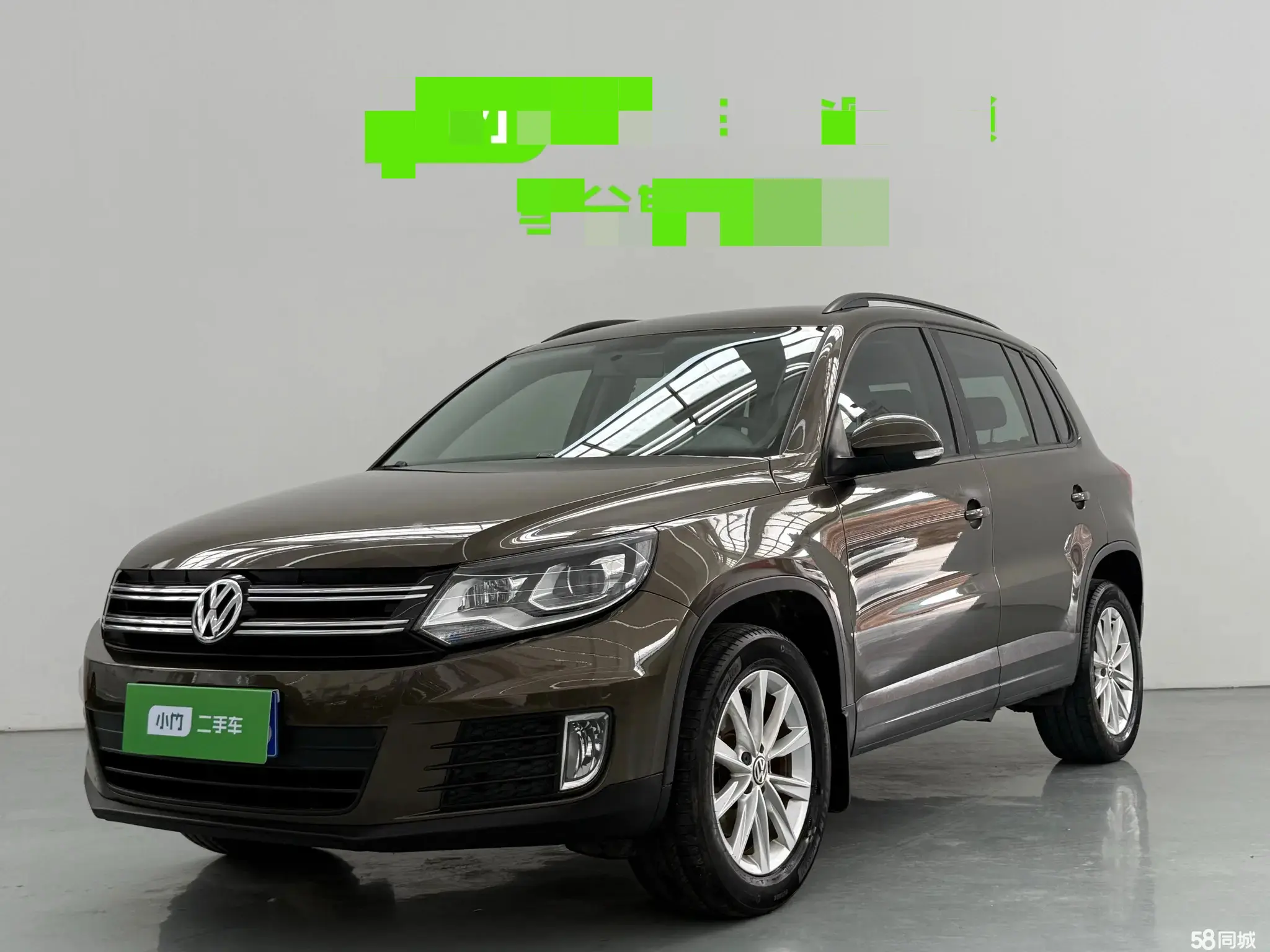 Volkswagen Tiguan 2018 汽车图片 