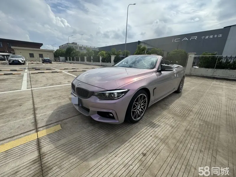 BMW 4 Series 2017 immagine di auto 